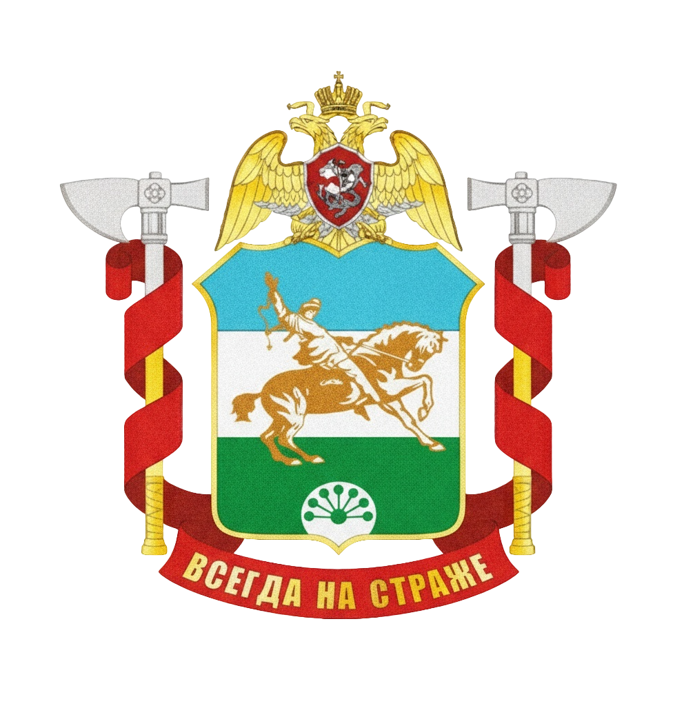 Эмблема справа