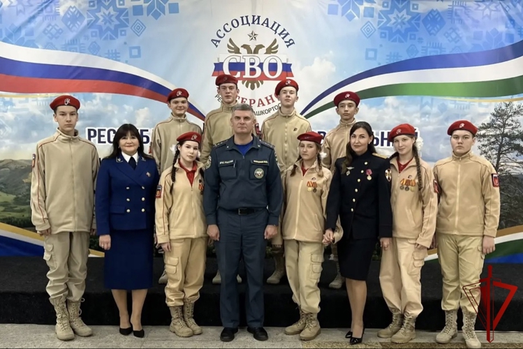 В Башкортостане состоялся форум ветеранов СВО «Всё для победы!»