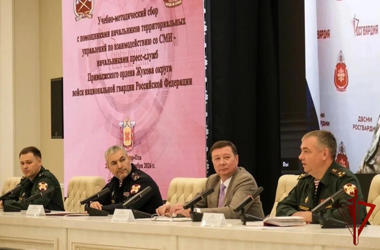 Начальник пресс-службы Управления Росгвардии по Республике Башкортостан приняла участие в учебно-методическом сборе в Йошкар-Оле